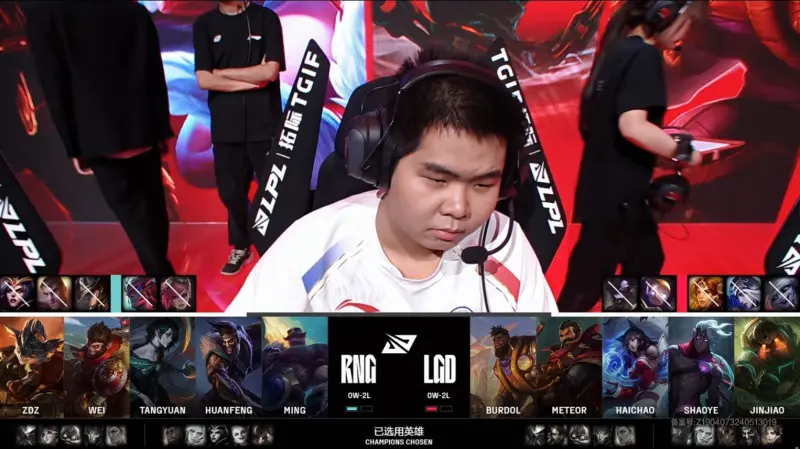 【赛后】LGD 2-1 RNG：快速拔枪精准魅惑 LGD抓住机会拿下第一场大赛